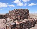 Agate House