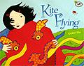 Kite Flying