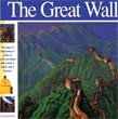 The Great Wall kids history beijing