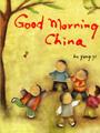 Good Morning China beijing kids