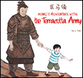 ming's adventure with the terracotta army