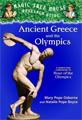 kids Ancient Greece and the Olympics