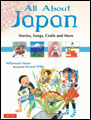 All About Japan childrens books non-fiction