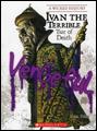 Ivan the Terrible tsar czar history kids russia
