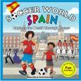 Soccer World Spain kids