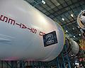 Kennedy Space Center