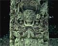 Copan