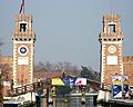 Arsenale