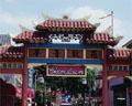 Chintatown Los Angeles