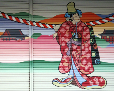street art asakusa tokyo