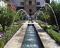 Generalife