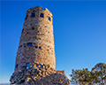 desert watchtower