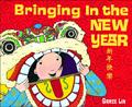 Bringing in the New Year chinese kids san francisco