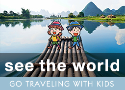 see the world travel for kids blog 
