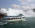 Maid of the Mist