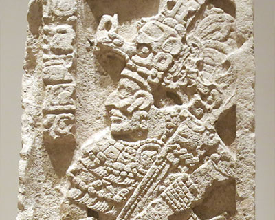 art institute chicago maya stela mexico