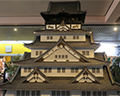 model osaka castle